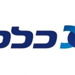 לוגו של חברת כלל ביטוח רכב