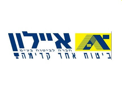 לוגו של חברת ביטוח הרכב איילון